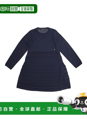 1h可退 香港直邮潮奢 Emporio Armani 安普里奥 阿玛尼 女童 Fron