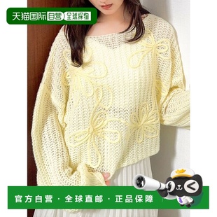 宽松 女装 秋季 针织衫 022 1h可退 花纹立体刺绣 日本直邮dazzlin