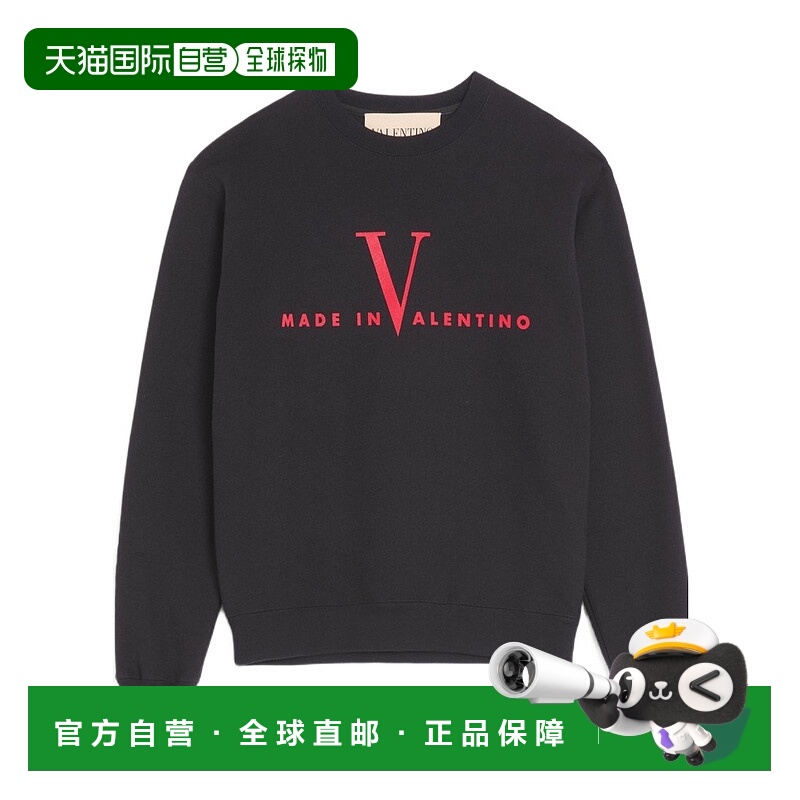 香港直邮valentino 华伦天奴 男士 標誌印花圓領運動衫 8V3MF28RB
