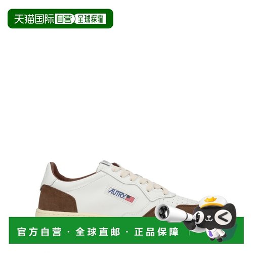 香港直邮AUTRY 男士 