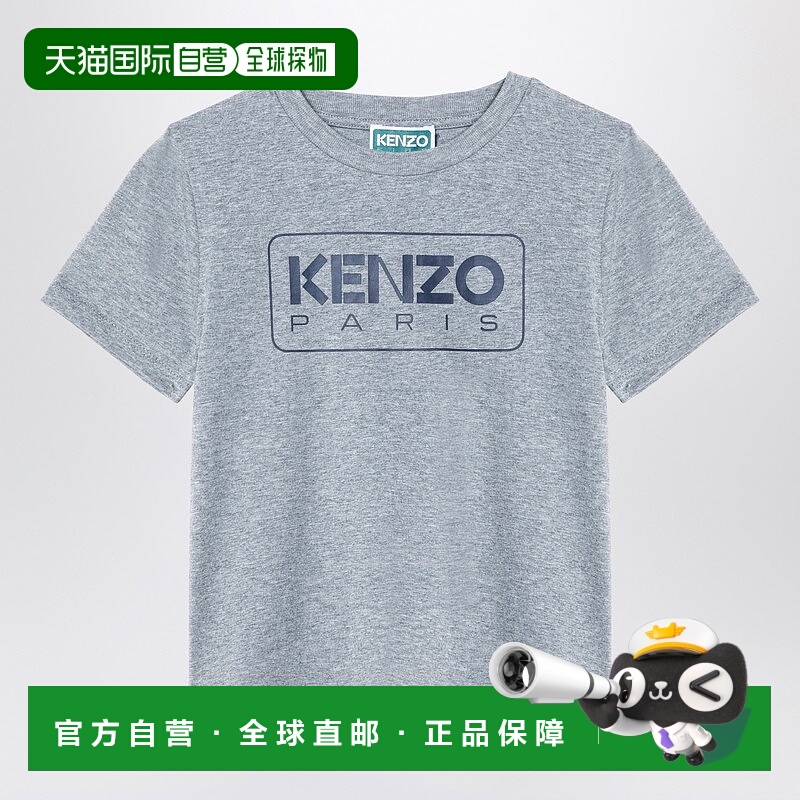 香港直邮Kenzo 高田贤三 女童 灰色棉质带LogoT恤童装 K60741BCOA