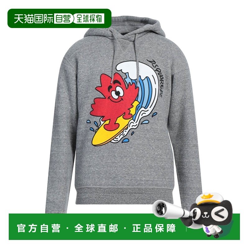 香港直邮Dsquared2 二次方 男士 连帽运动衫 grey灰色 舒适时尚