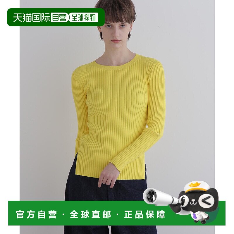 1h可退 日本直邮LE PHIL 女装 宽罗纹长袖针织衫 流畅垂感设计 53