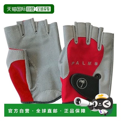 日本直邮Palms Finesse 游戏手套小号红色