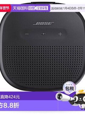 【日本直邮】BOSE SoundLink Micro便携式蓝牙音箱防水迷你家用黑