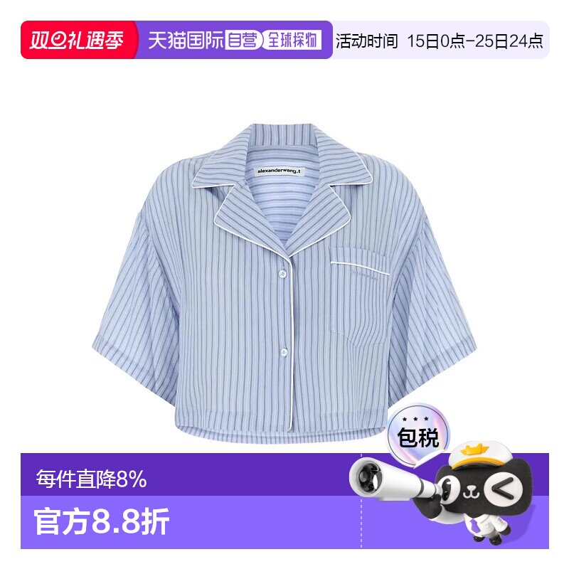 美国直邮T BY ALEXANDER WANG - Women Cropped Shirt