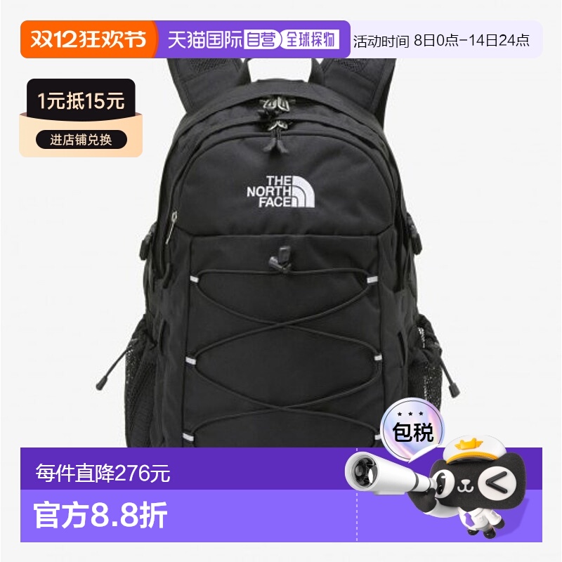 韩国直邮THE NORTH FACE 户外运动休闲百搭实用简约背包 NM2DP53A