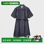 1h可退 GFA142_18MD_F0008_S_OOO 26春夏 欧洲直邮PRADA 普拉达