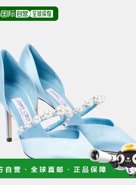 1h可退 香港直邮潮奢 Jimmy Choo 周仰杰 女士 Aurelie 85 精饰绸