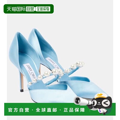1h可退 香港直邮潮奢 Jimmy Choo 周仰杰 女士 Aurelie 85 精饰绸