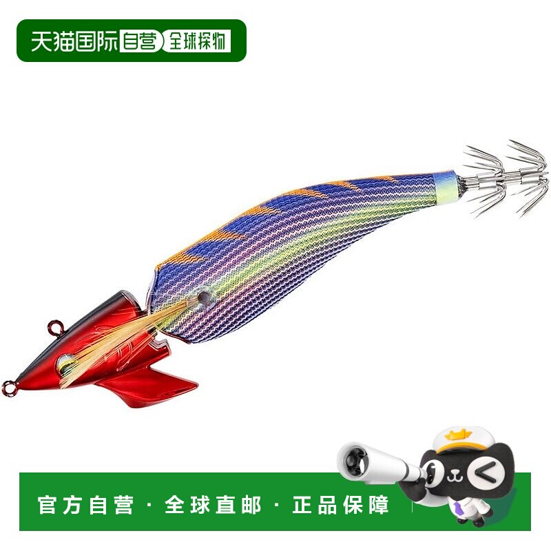 【日本直邮】达亿瓦Emeraldas Amorous Joint 2.5 鱿鱼饵 红条纹