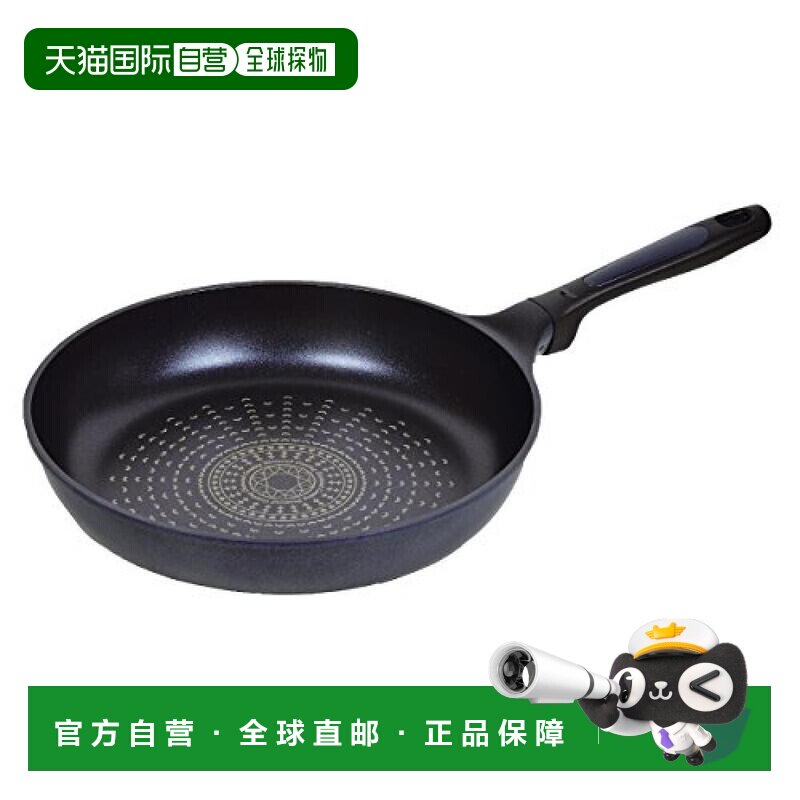 日本直邮PEARL METAL 轻量 平底锅 30cm瓦斯炉专用 钻石微粒涂层