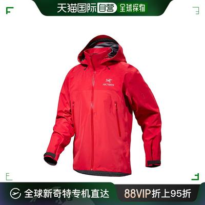 香港直邮arc'teryx 始祖鸟 男士 Beta AR GORE-TEX  夹克 X000007