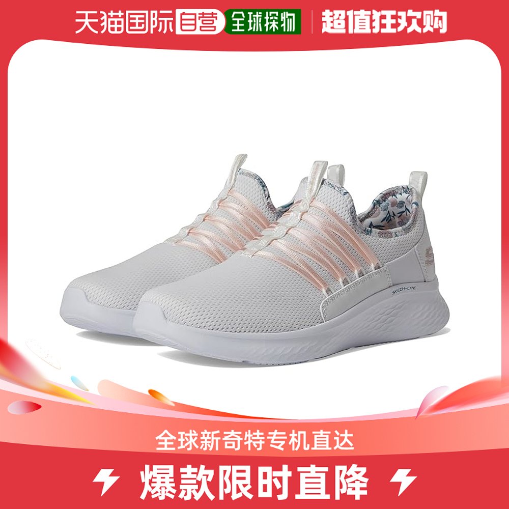 香港直邮潮奢 skechers斯凯奇女士Skech- Pro精简版跑鞋-封面