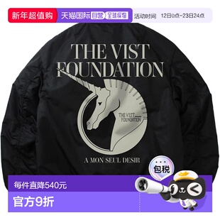 【日本直邮】COSPA 机动战士高达UC 毕斯特财团 MA-1 飞行夹克 黑