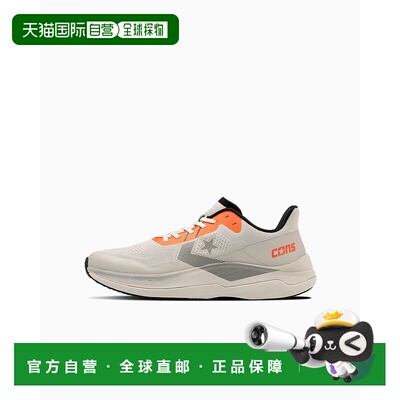日本直邮Converse Cons Rundual 耐磨轻便 低帮 跑步鞋 男女同款