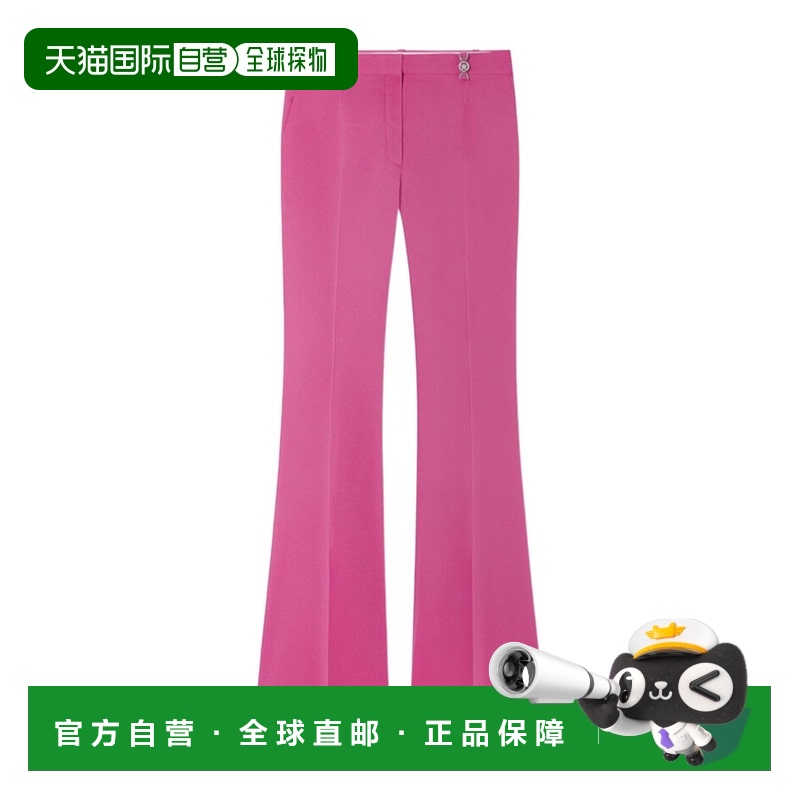 1h可退 香港直邮VERSACE 女士休闲裤 10131581A125951PV90 SS2025
