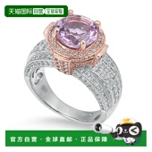 Suzy TCW Levian 自营 双色纯银圆形 4.85 紫色紫水晶戒指 紫色