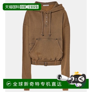 Acne 艾克妮 香港直邮潮奢 Studios 000857 女士 棉质针织连帽衫
