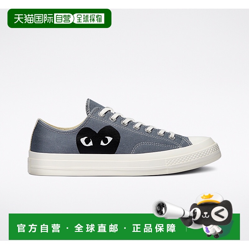 韩国直邮CDG Play x Converse 1970s chuck taylor all star 川久