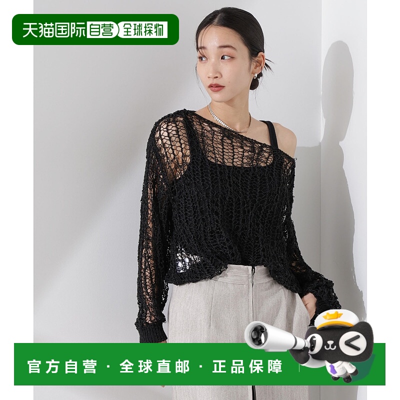 日本直邮NANO universe