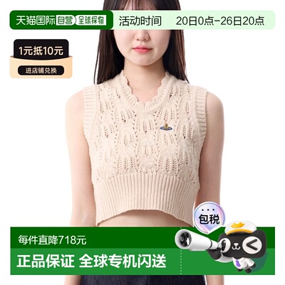 韩国直邮Vivienne Westwood西太后女士吊带1803004X Y001W A408