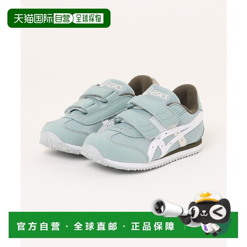 1h可退 日本直邮SUKUSUKU 儿童 小童 低筒 休闲鞋 迷你N型 反光设,童鞋/婴儿鞋/亲子鞋,运动鞋,淘宝优惠券,粉丝福利购,淘宝优惠卷