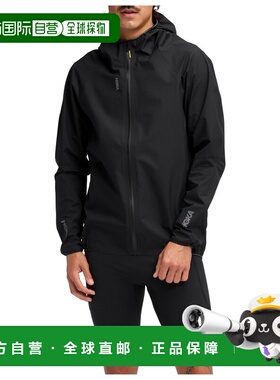 香港直邮hoka oneone 男士 套装