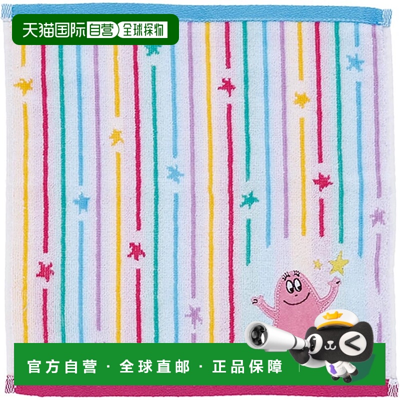 【日本直邮】丸真 Barbapapa Twinkle 手帕 Barbapapa 棉质手帕 5