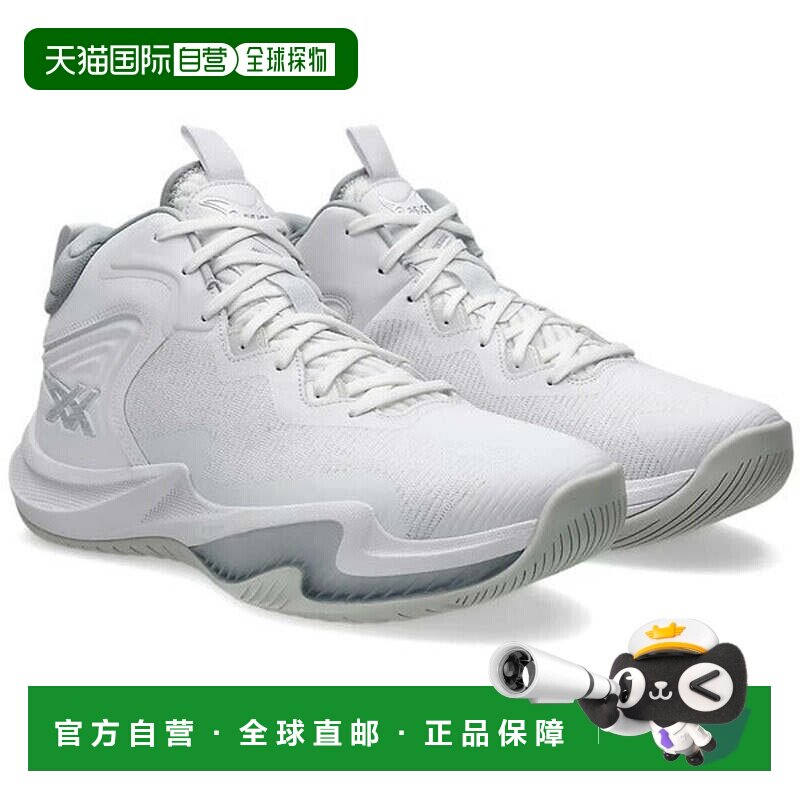 日本直邮Asics 男士篮球鞋 NOVA SURGE 3 1061A048101 水洗色 [商