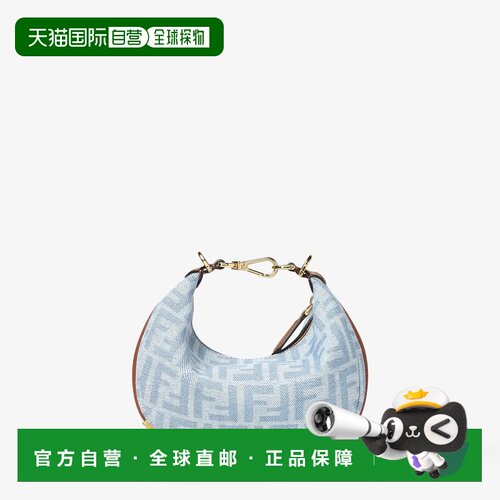 1h可退 香港直邮FENDI 女士斜挎包 8BS081AY6QF1X1W AW2026 蓝色