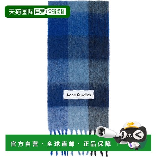 香港直邮Acne Studios 艾克妮 男士 蓝色 Mohair Checked 围巾 CA