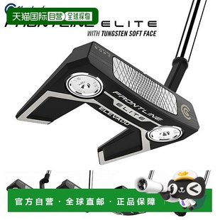日本直邮Cleveland FRONTLINE ELITE 推杆配原装钢杆身