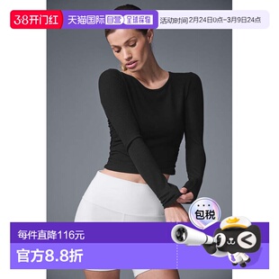 【所有女生直播间】alo yoga女士运动休闲百搭上装T恤长袖