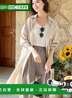 【日本直邮】GeeRA亚麻式长衬衫（Greige）潮流时尚百搭舒适衬衫