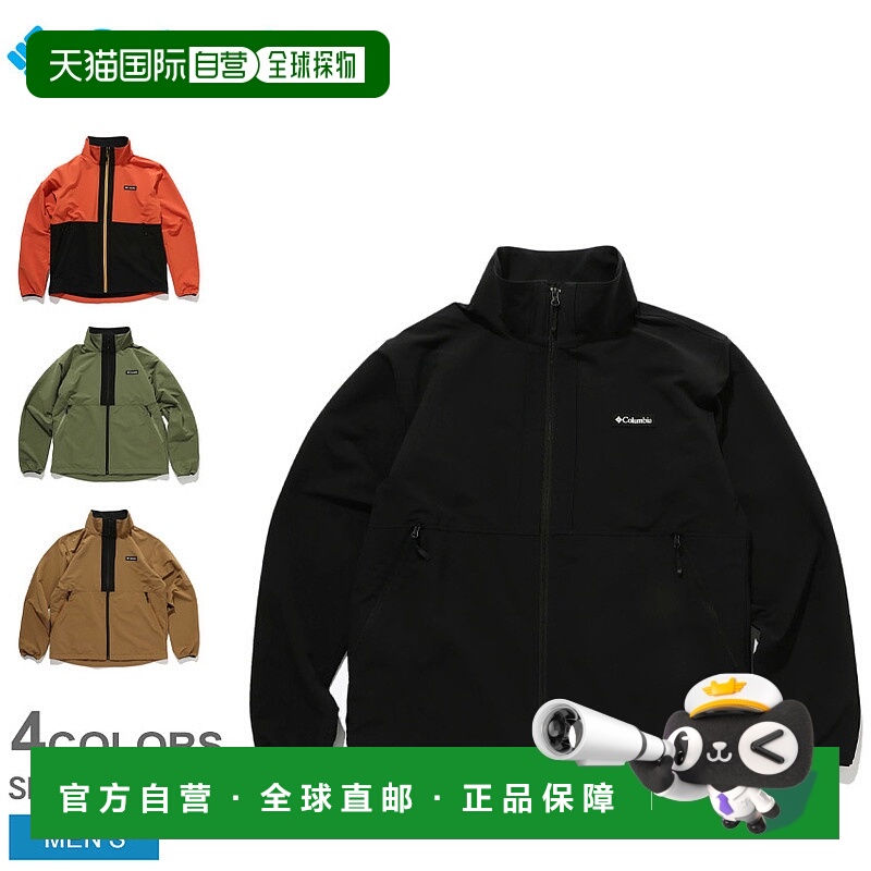 日本直邮COLUMBIA 夹克男式 LOMA VISTA 夹克 PM0489 外套休闲