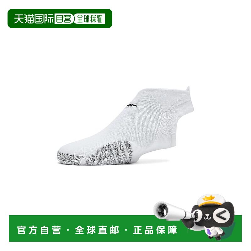 美国直邮Nike 耐克 女士 Grip Studio Footie 袜子