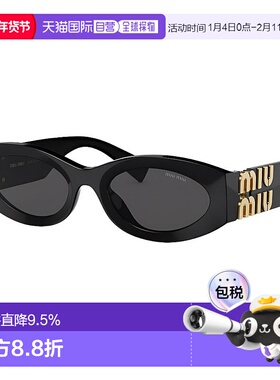 香港直邮MIUMIU缪缪太阳镜带镜盒0MU09WS-1AB5S0/0MU11WS-1AB5S0