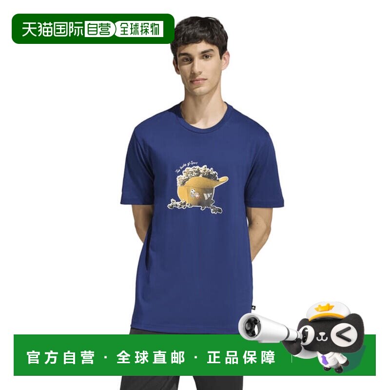 日本直邮adidas 男士短袖T恤 零食爆米花印花 T恤 DC346 KD3927 K