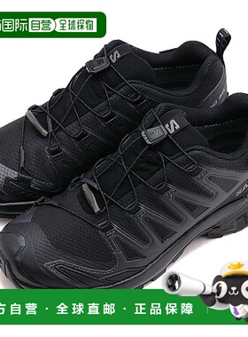 日本直邮 Salomon XA PRO 3D V9 GTX W 黑色/幻影色运动鞋 [L4727