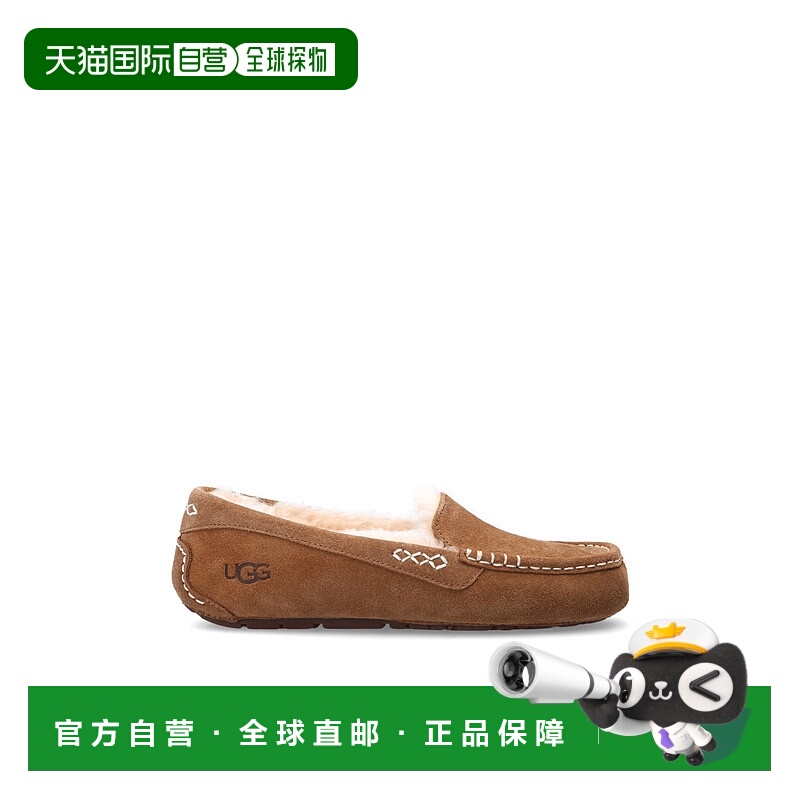1h可退 香港直邮UGG 女士休闲鞋 11068780CHE AW2024 棕色 圆头乐
