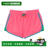 女童 1h可退 色块短 斯特拉 麦卡特尼 香港直邮Stella Mccartney