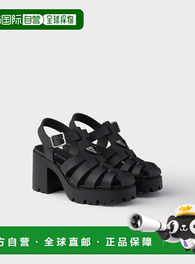 1h可退 欧洲直邮PRADA 普拉达 26春夏 1X267O_3LKK_F0002_F_090