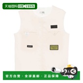 MAISON MARGIELA 男士 香港直邮MM6 T恤 SH0NL0006MTN146OFFWHITE