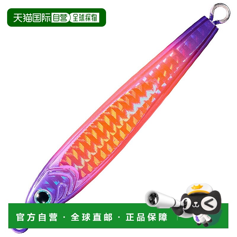 日本直邮Daiwa TG Bait 带鱼饵 120克 PH 紫粉色 07422042