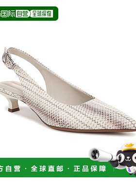 自营Franco Sarto L-Marlow Slingback - multi 美国奥莱直发女鞋
