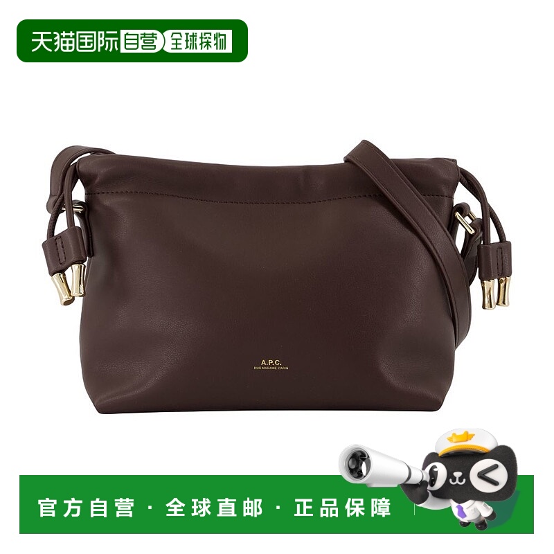 1h可退 欧洲直邮a.p.c. 女士 单肩包斜挎包手提包