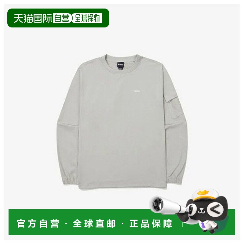 韩国直邮FILA Wheelaginfalti KQC FS2POG3103X-LGY 弹力梭织口袋