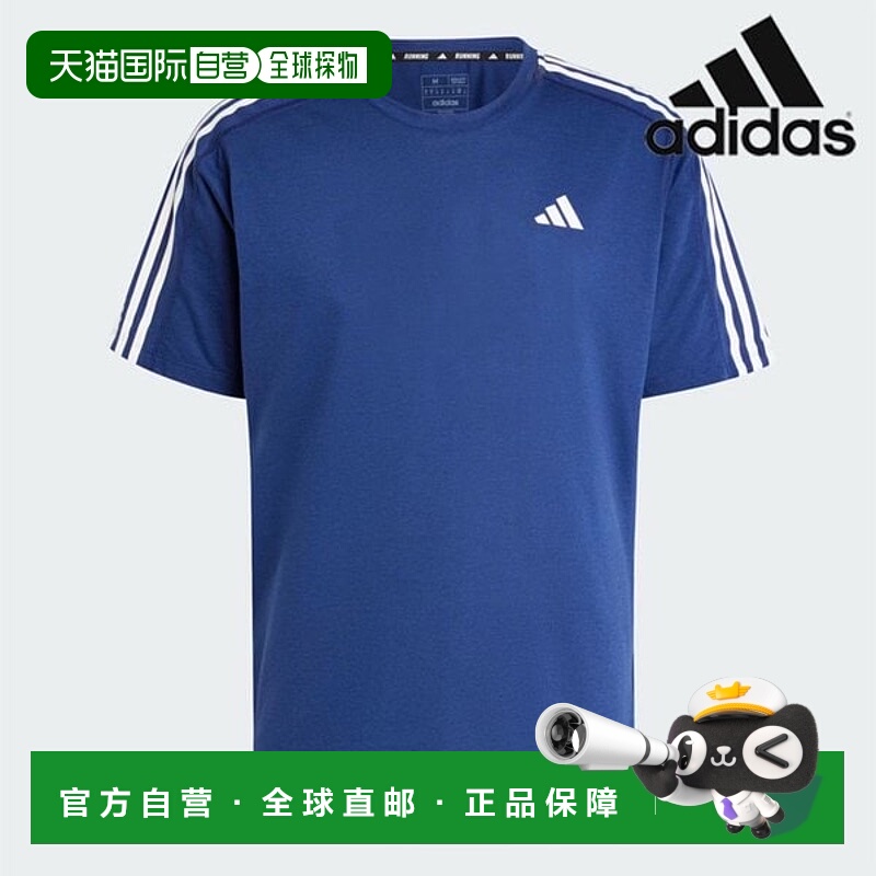 韩国直邮adidas [特价] 阿迪达斯短袖 TEE /K8- IV9950 / OTR E 3