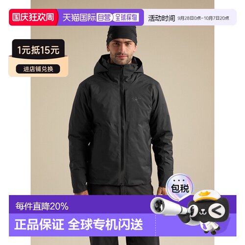 欧洲直邮Arc'teryx 始祖鸟Ralle Insulated Jacket 棉服 男装